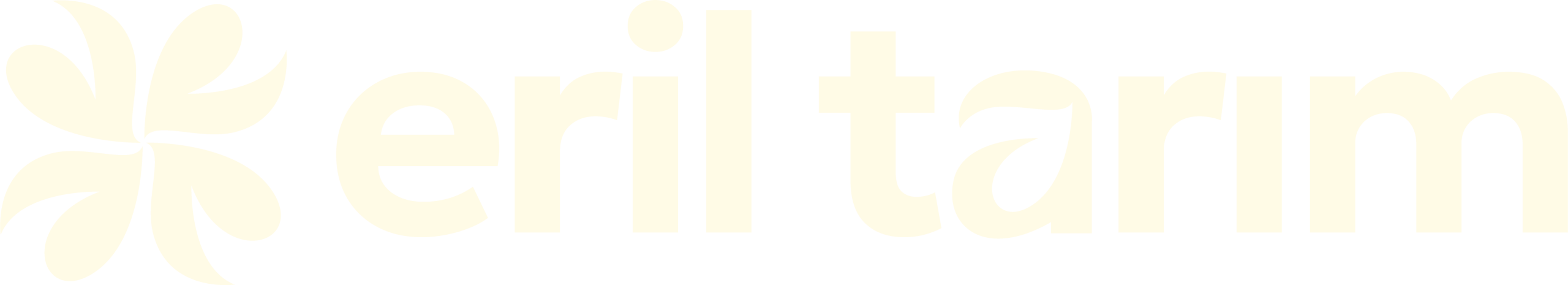 eril logo2
